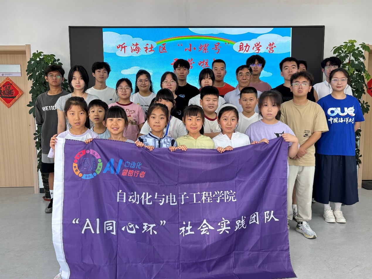 英国威廉希尔公司