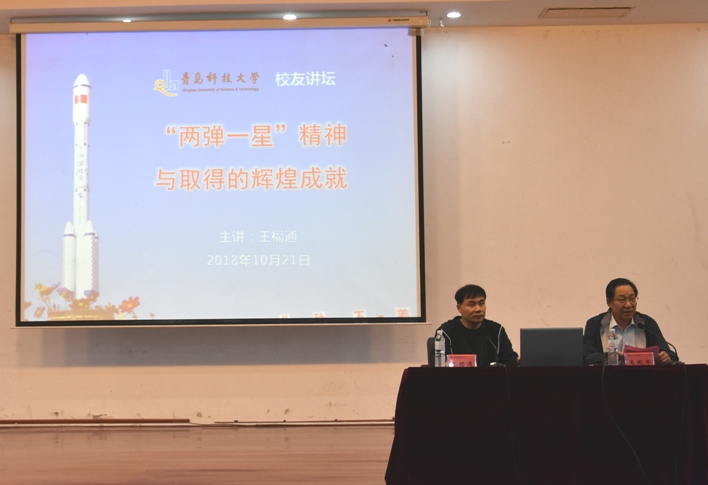 英国威廉希尔公司