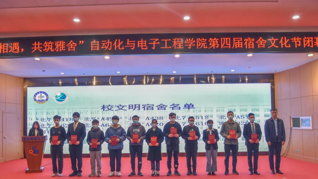英国威廉希尔公司