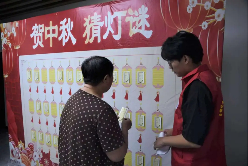 英国威廉希尔公司