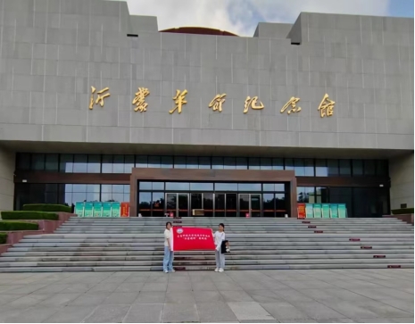 英国威廉希尔公司