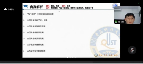 英国威廉希尔公司