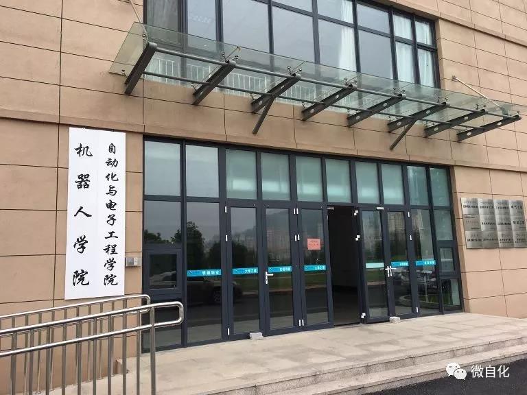 英国威廉希尔公司