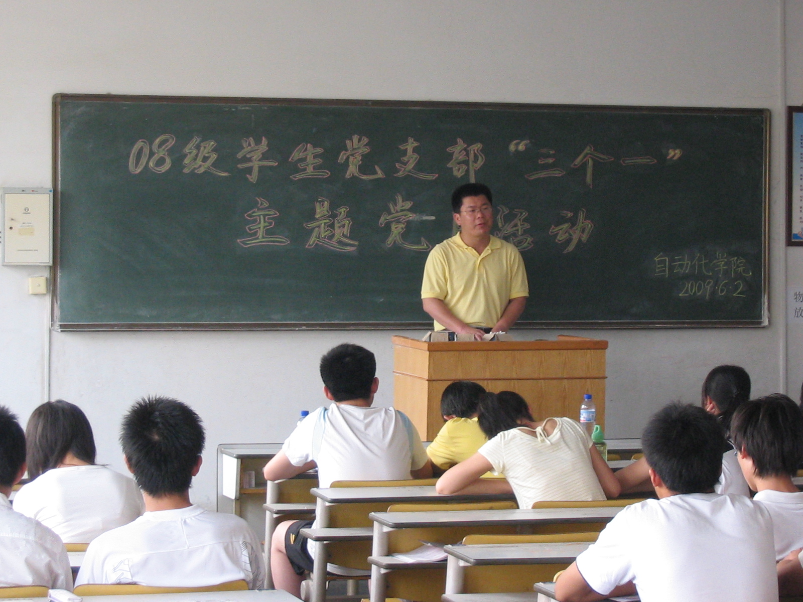 英国威廉希尔公司