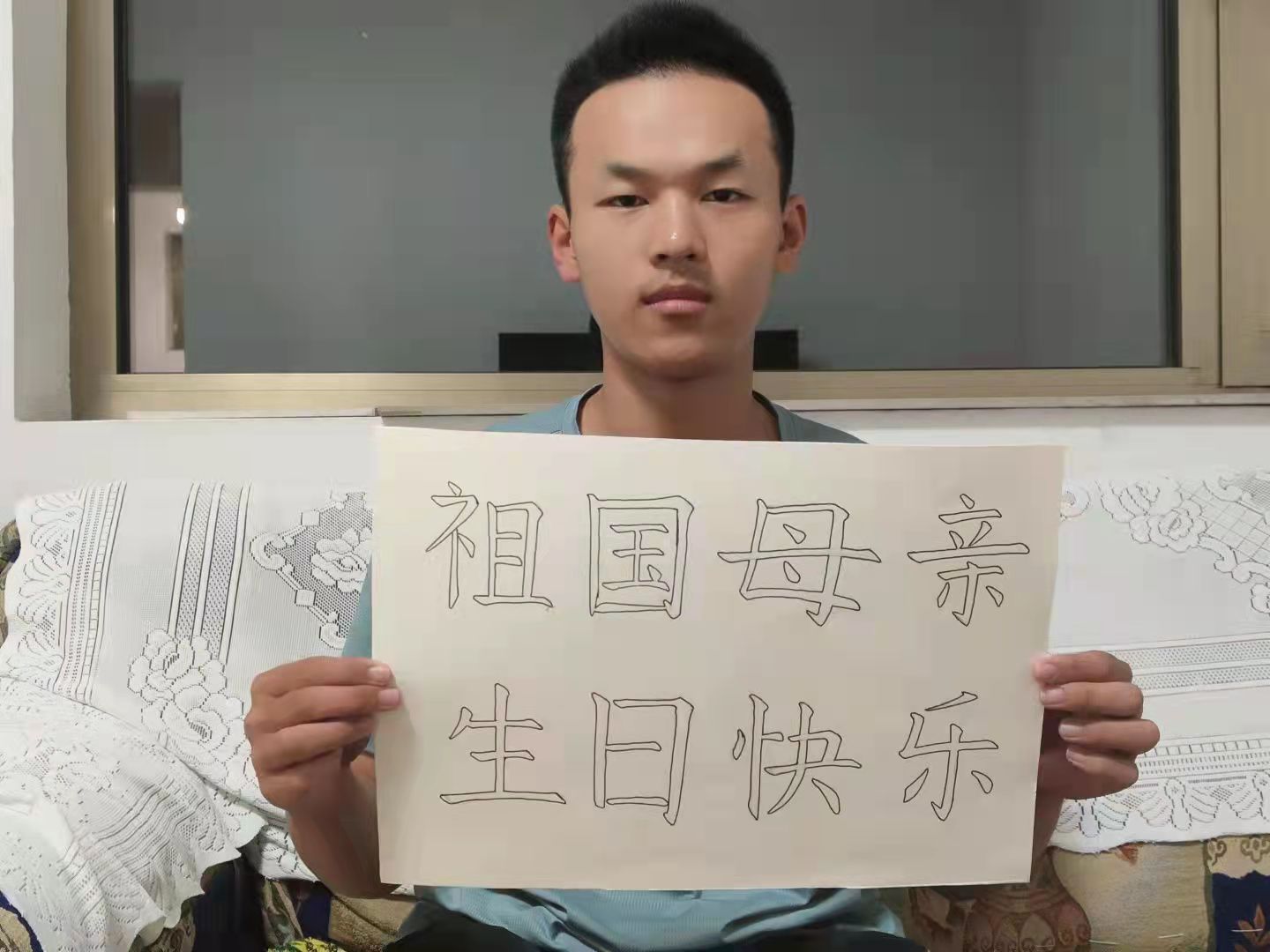 英国威廉希尔公司