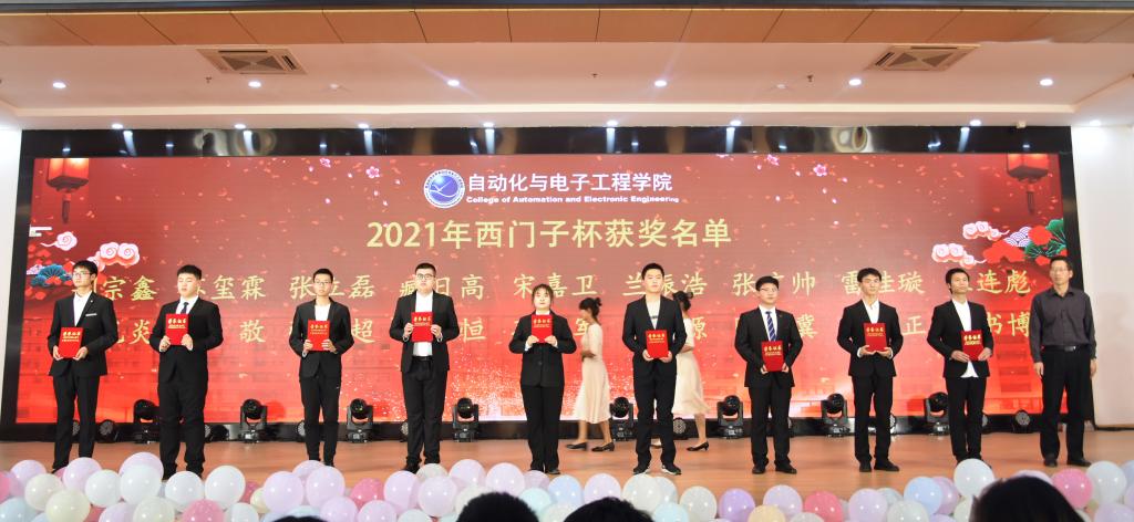 英国威廉希尔公司