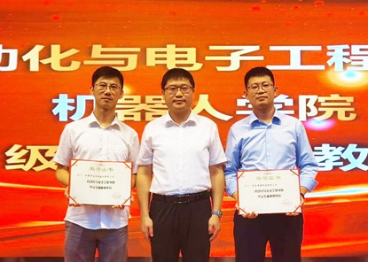 英国威廉希尔公司