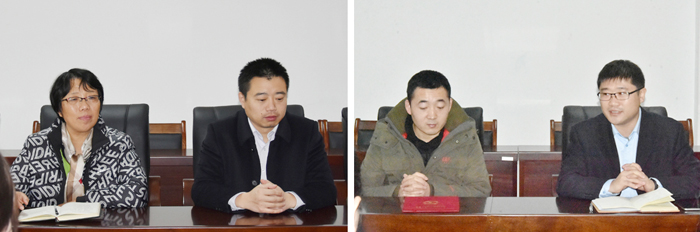 英国威廉希尔公司
