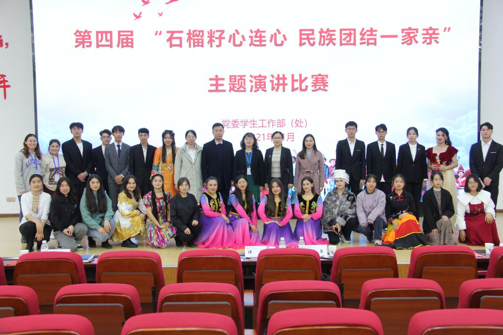 英国威廉希尔公司