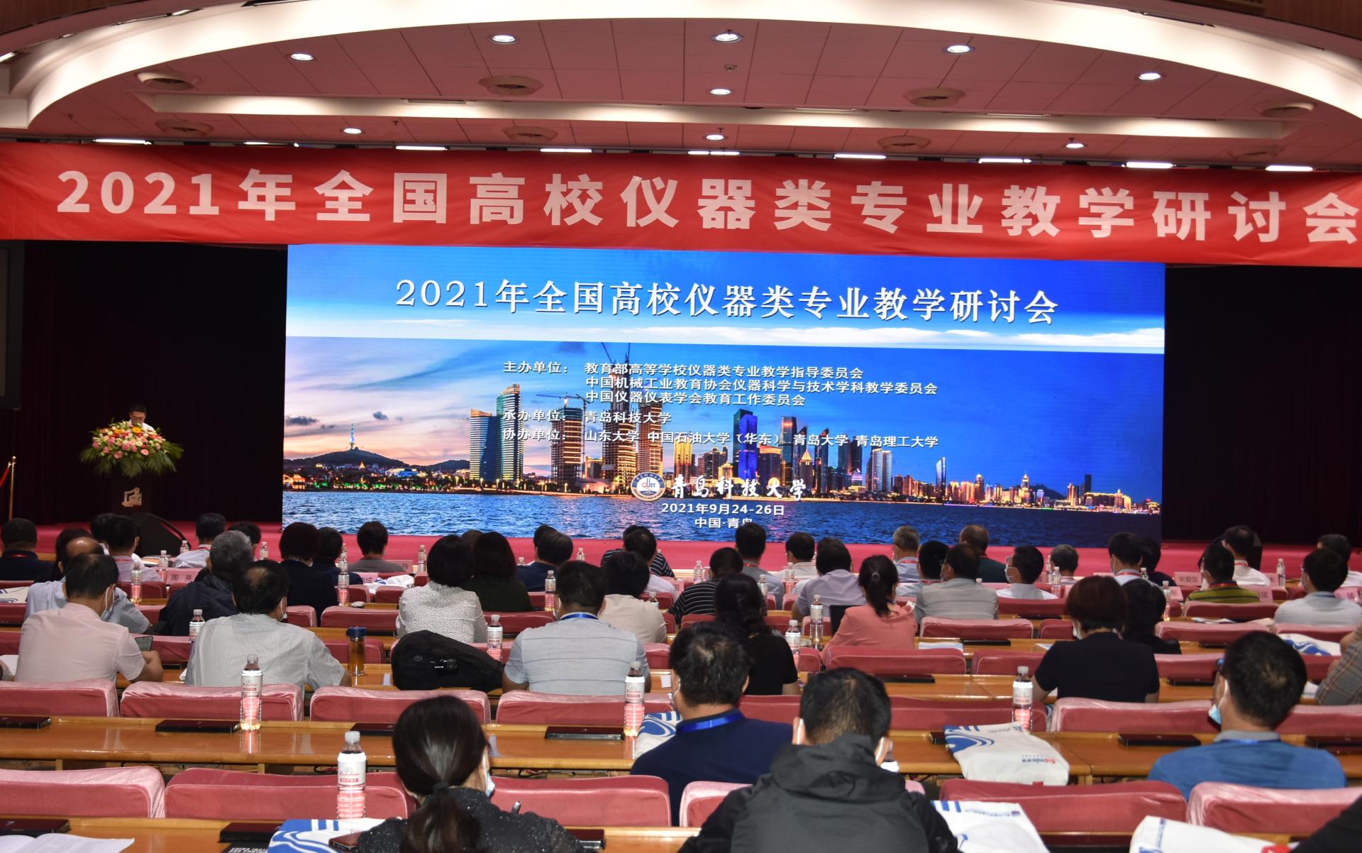 英国威廉希尔公司