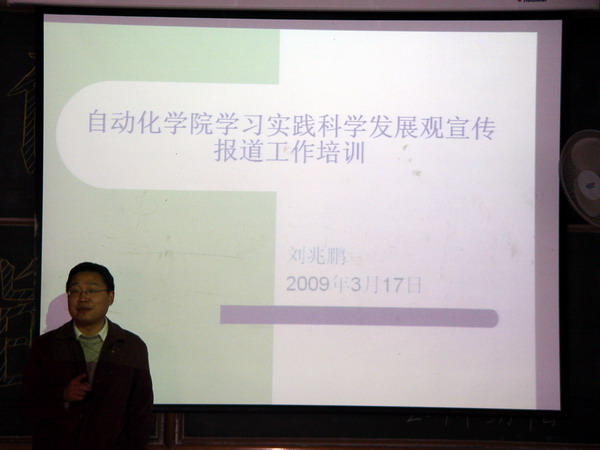 英国威廉希尔公司