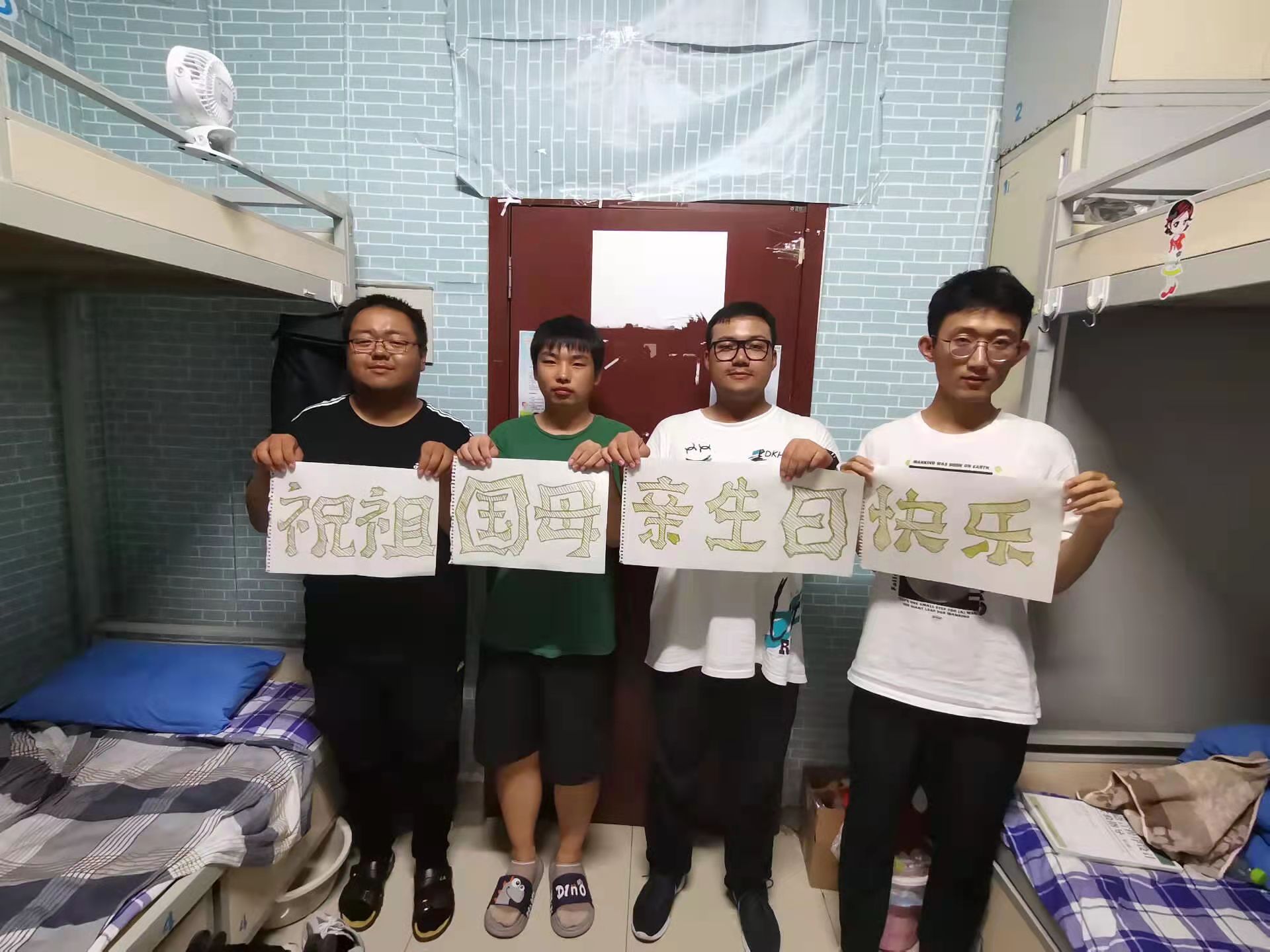 英国威廉希尔公司