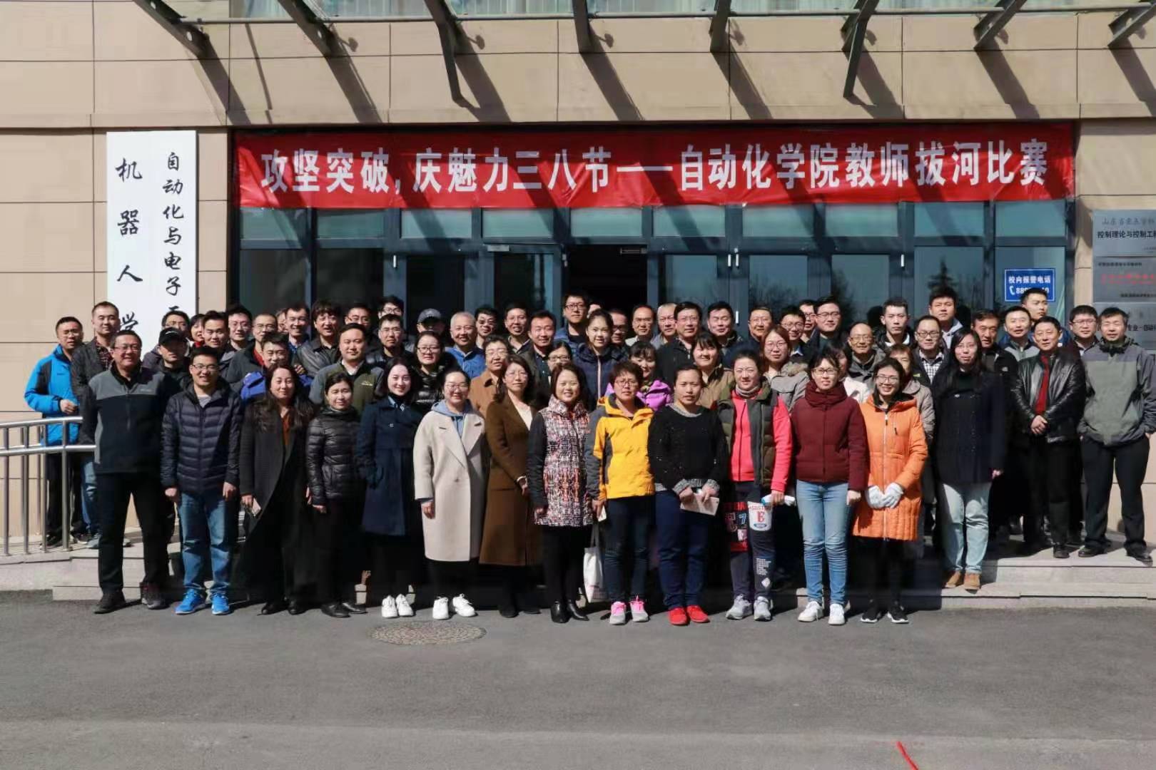 英国威廉希尔公司