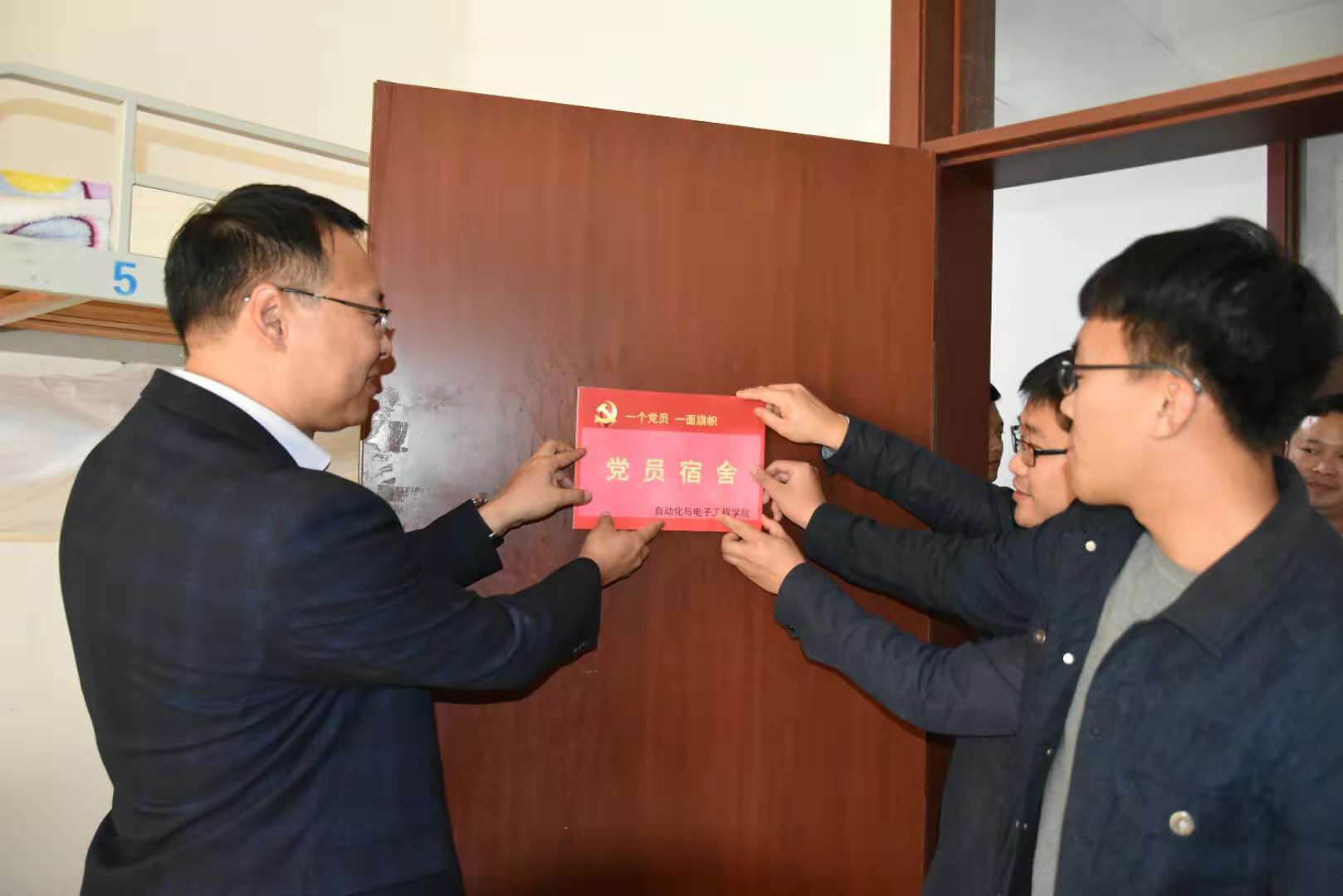 英国威廉希尔公司