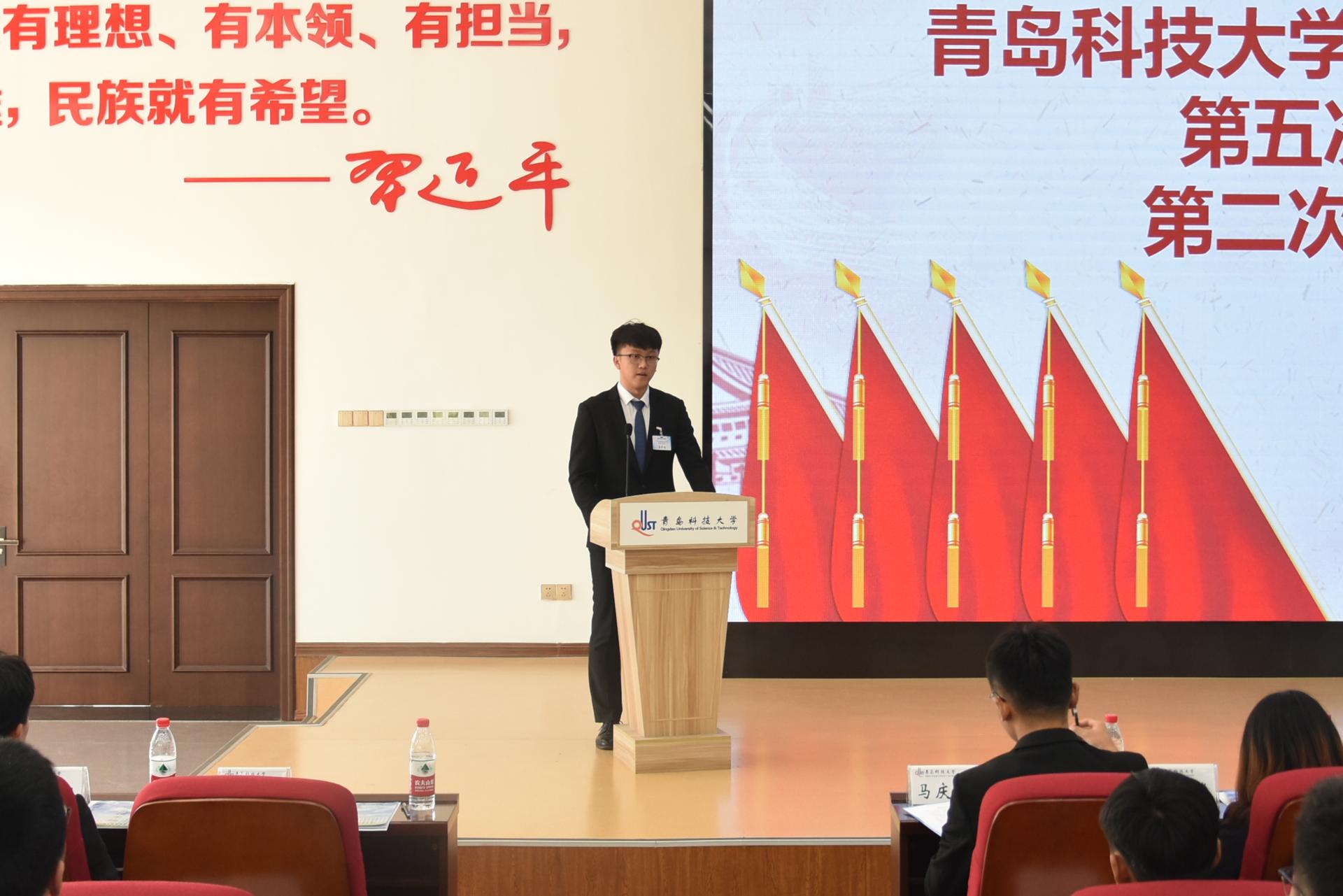 英国威廉希尔公司