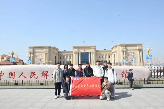 英国威廉希尔公司