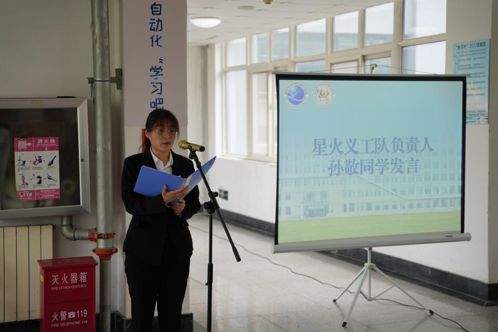 英国威廉希尔公司