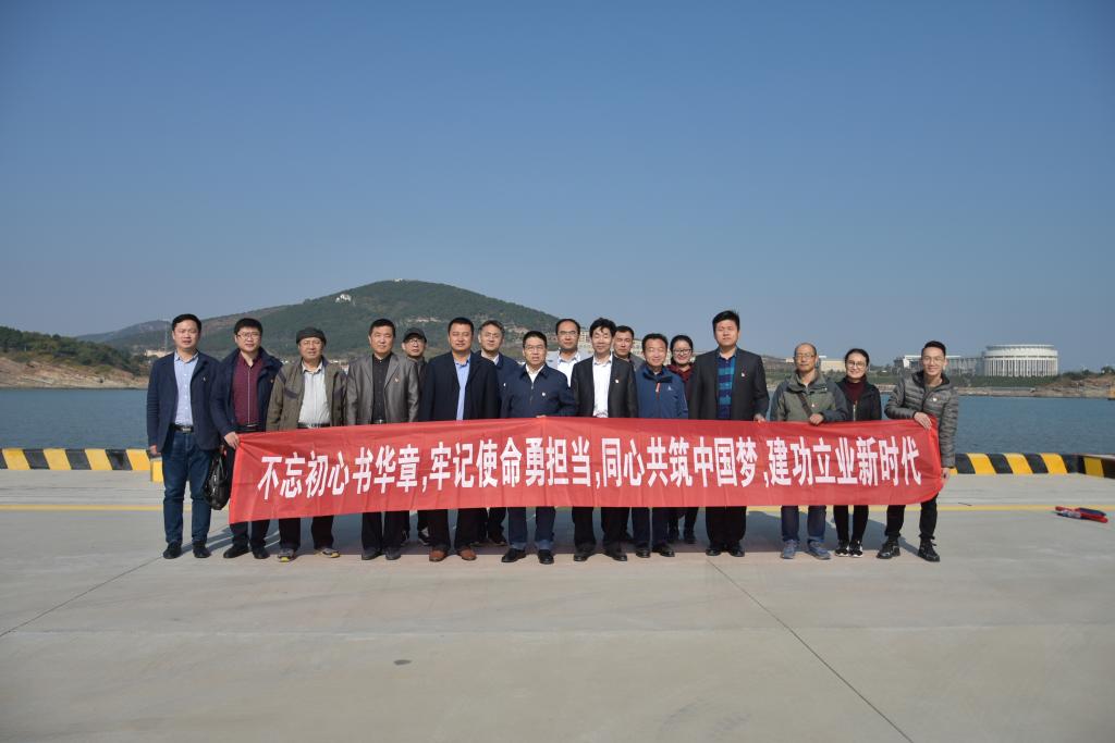英国威廉希尔公司