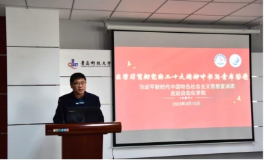 英国威廉希尔公司