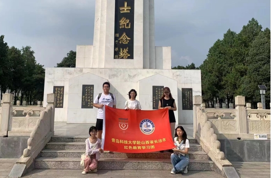 英国威廉希尔公司