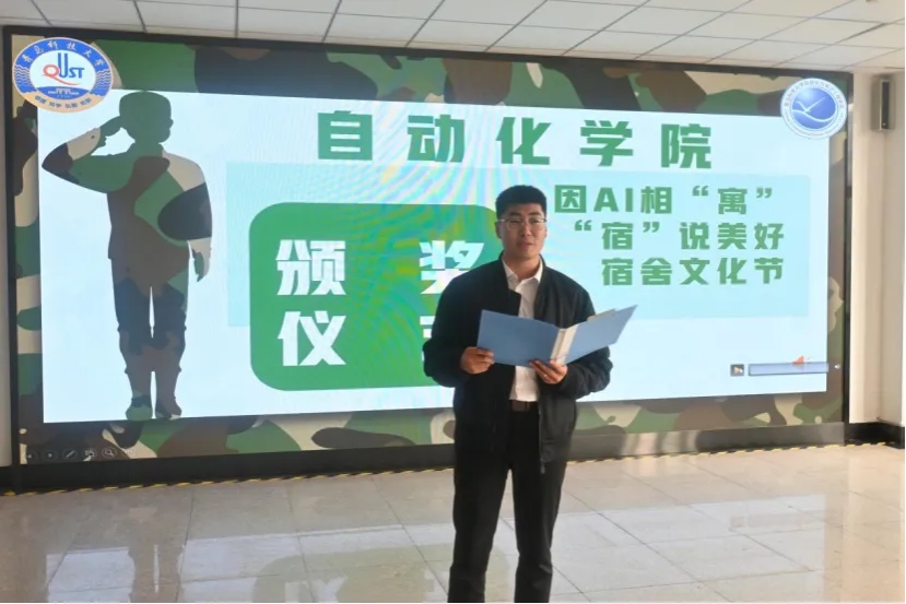 英国威廉希尔公司