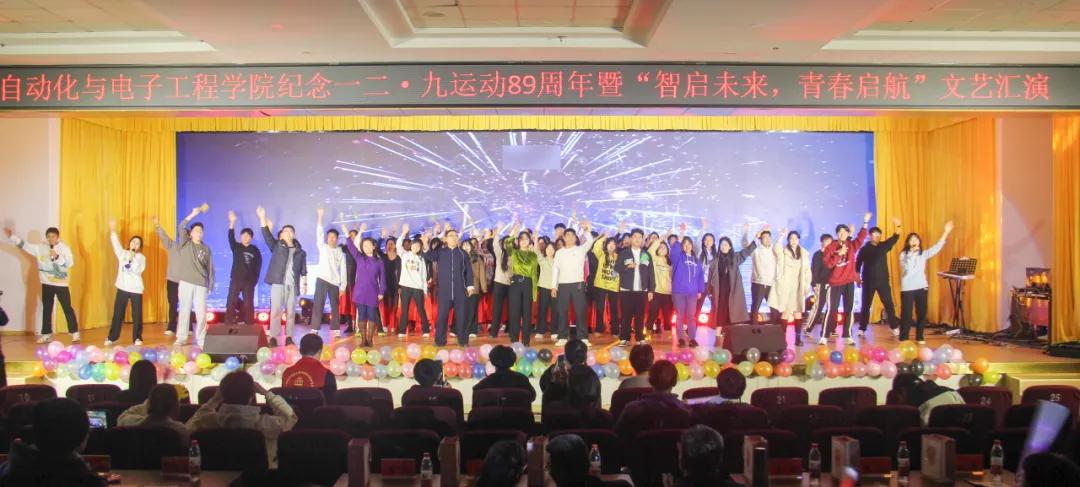 英国威廉希尔公司
