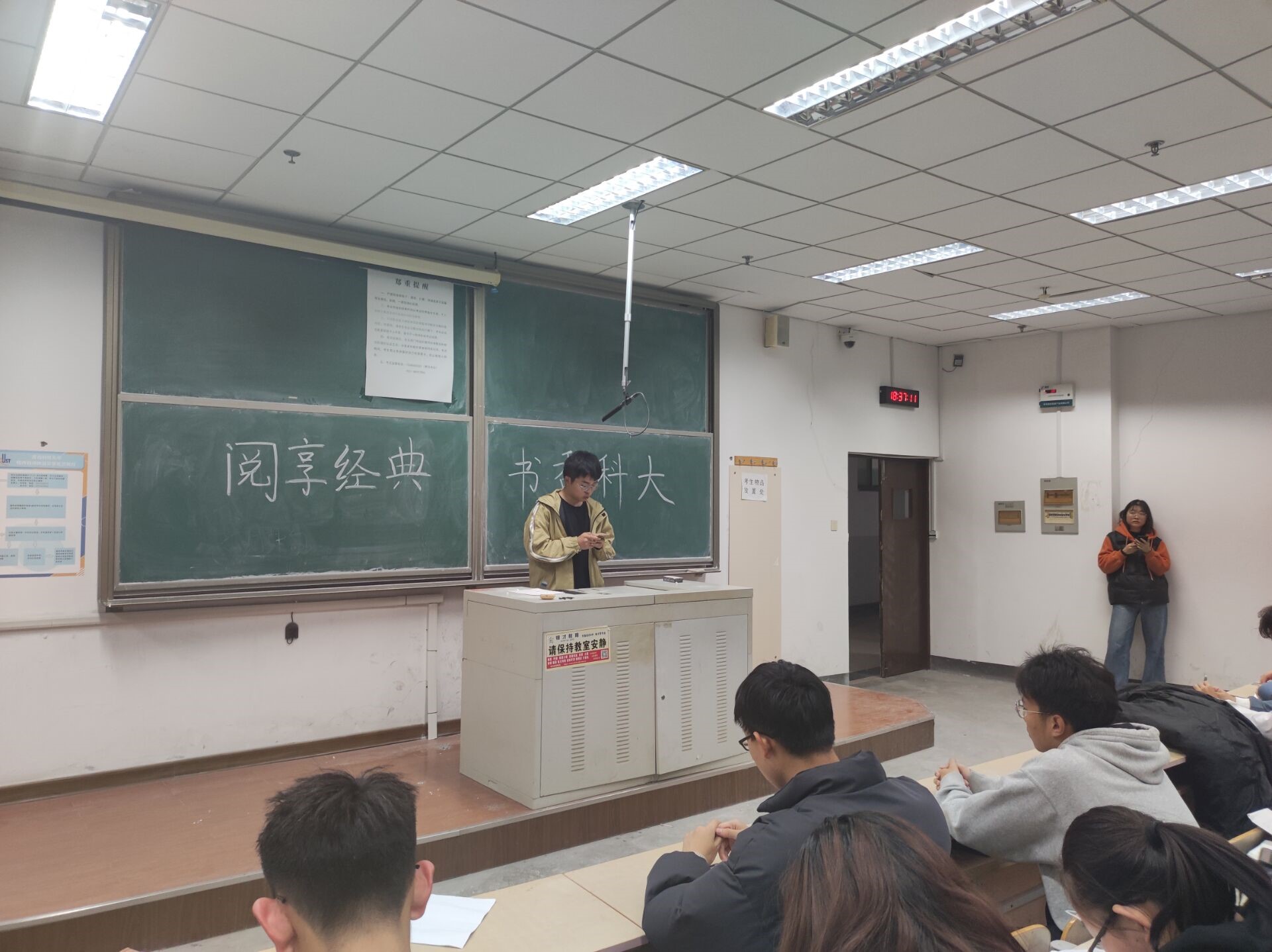 英国威廉希尔公司
