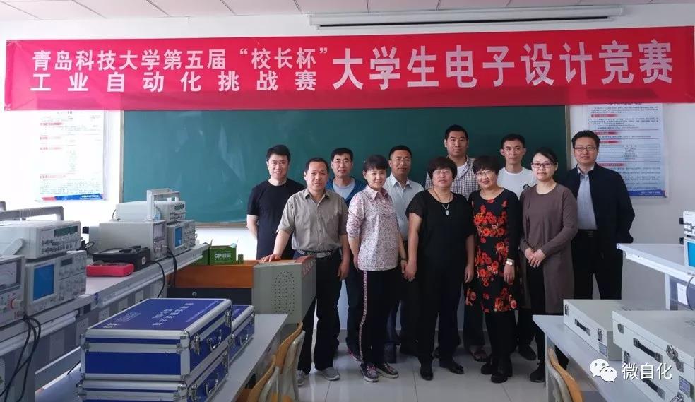 英国威廉希尔公司