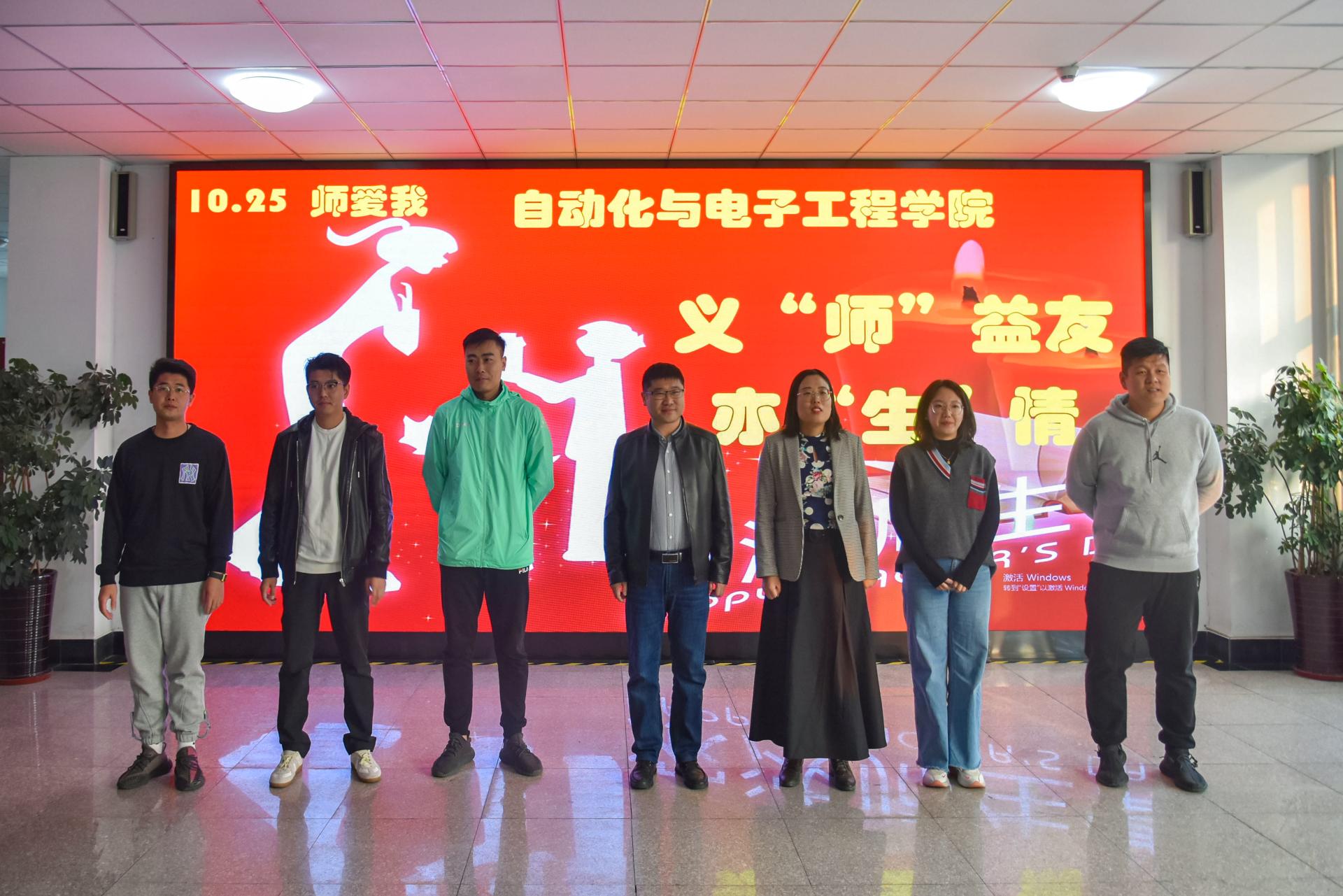 英国威廉希尔公司