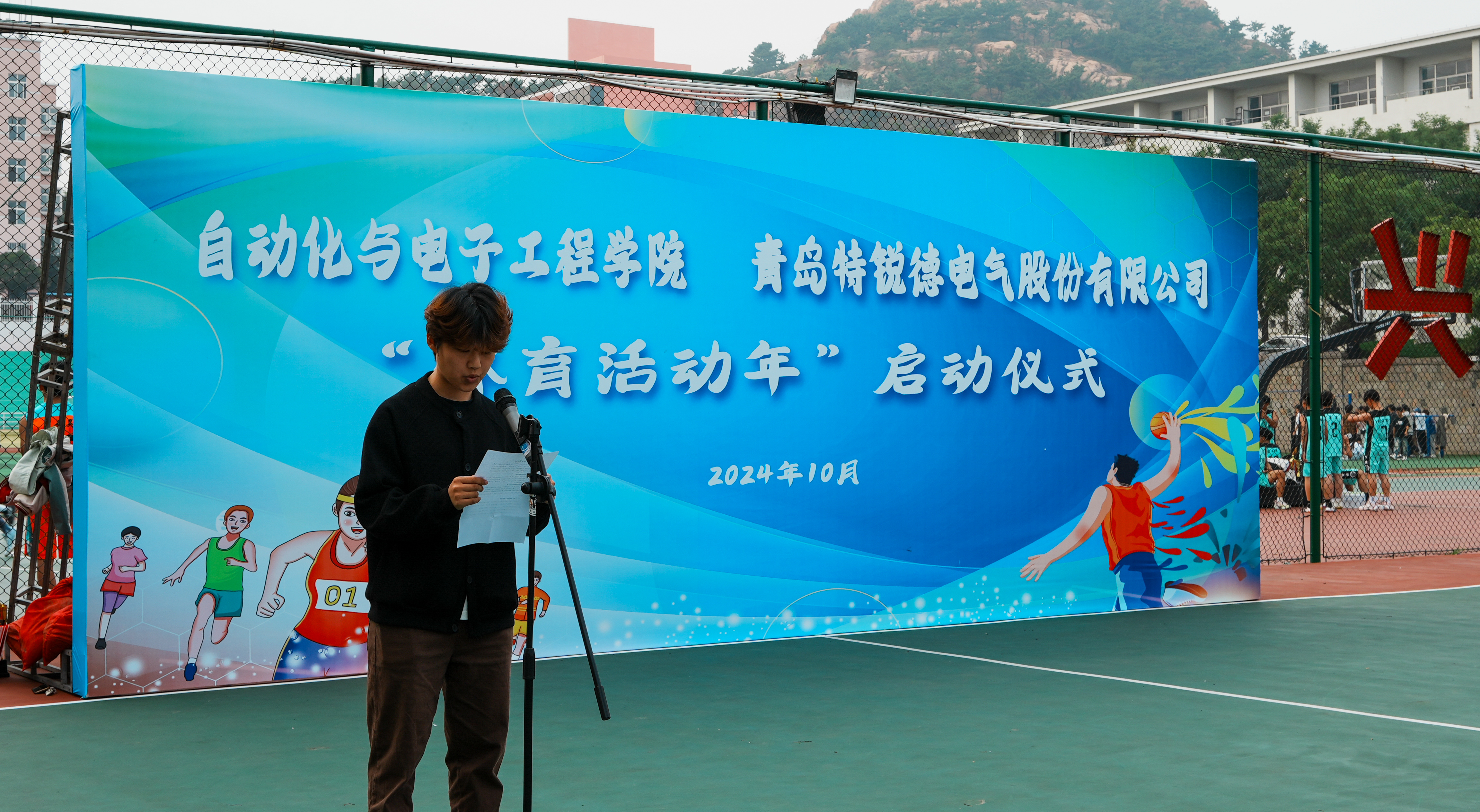 英国威廉希尔公司