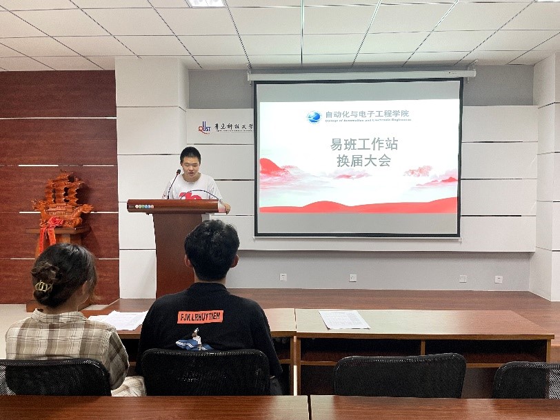 英国威廉希尔公司
