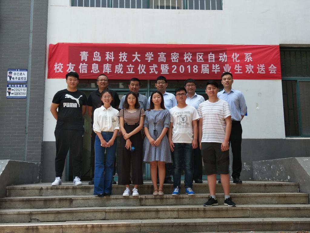 英国威廉希尔公司