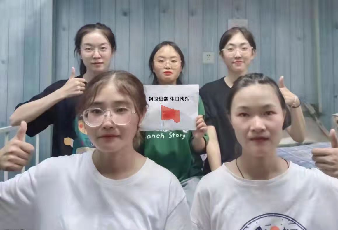 英国威廉希尔公司