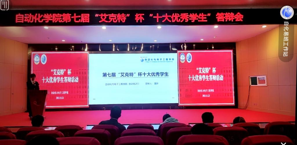 英国威廉希尔公司