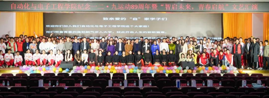 英国威廉希尔公司