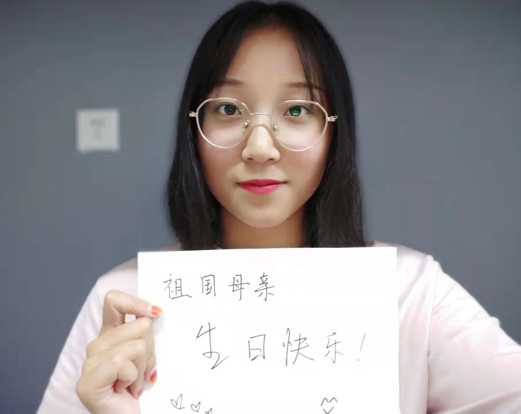 英国威廉希尔公司