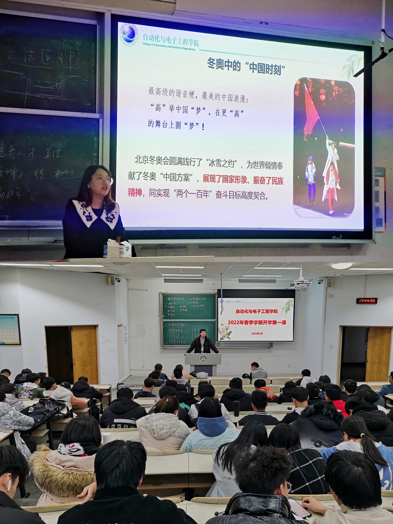 英国威廉希尔公司