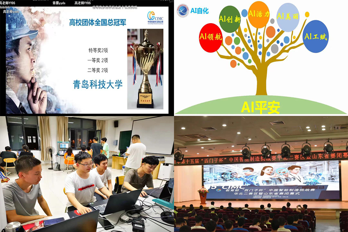 英国威廉希尔公司