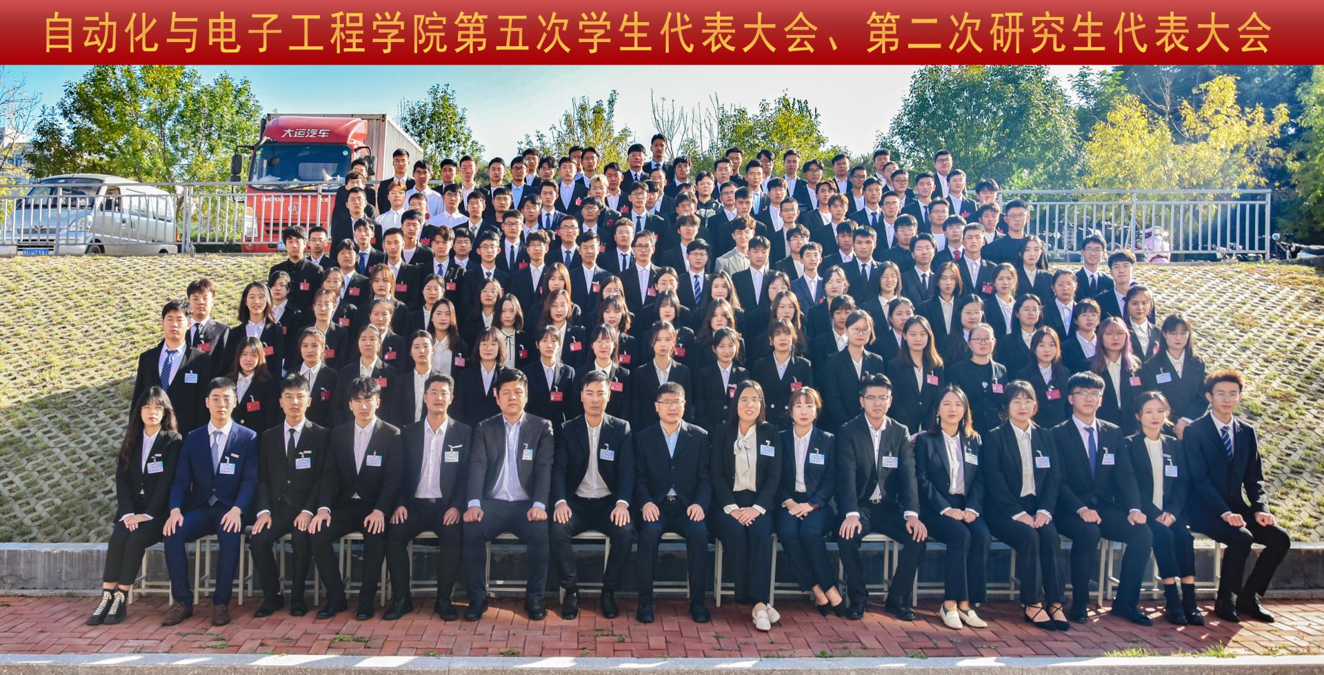 英国威廉希尔公司