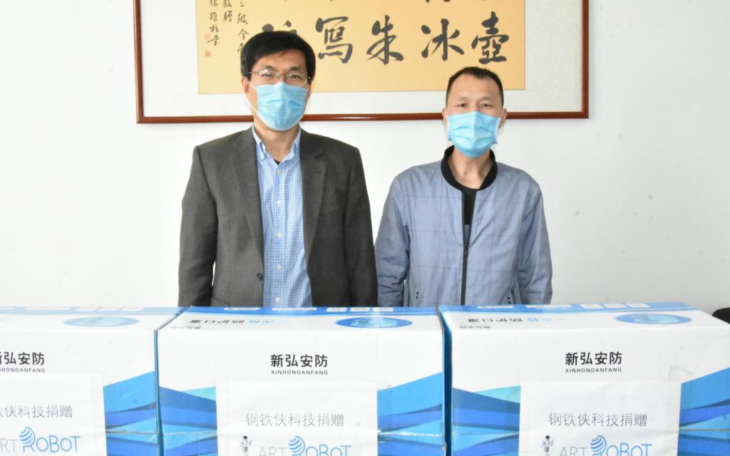 英国威廉希尔公司