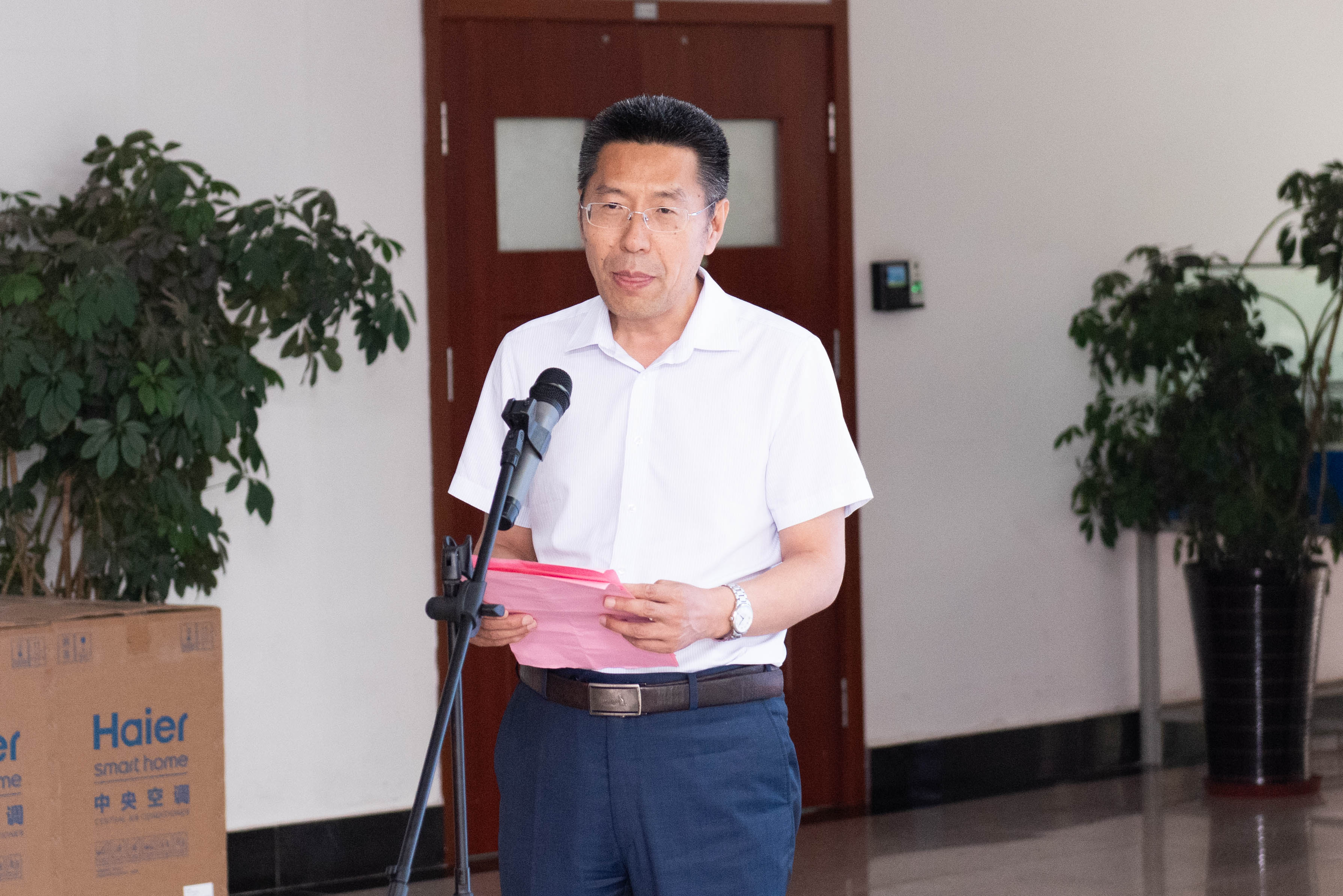英国威廉希尔公司