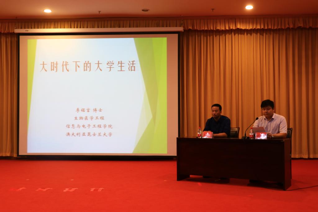 英国威廉希尔公司