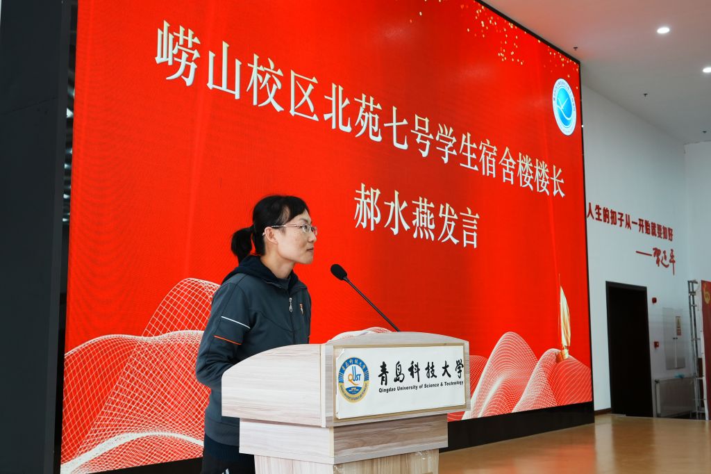 英国威廉希尔公司