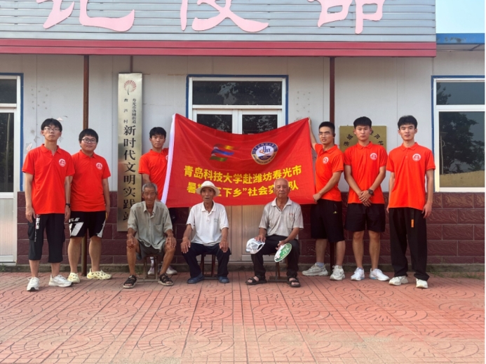 英国威廉希尔公司