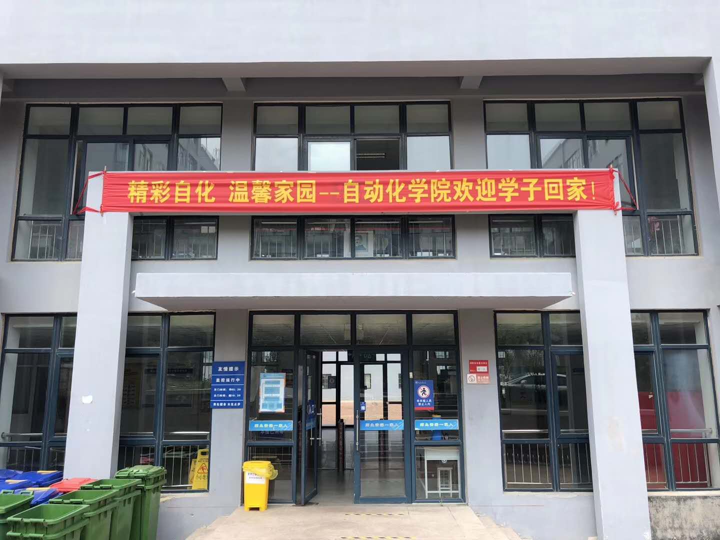 英国威廉希尔公司