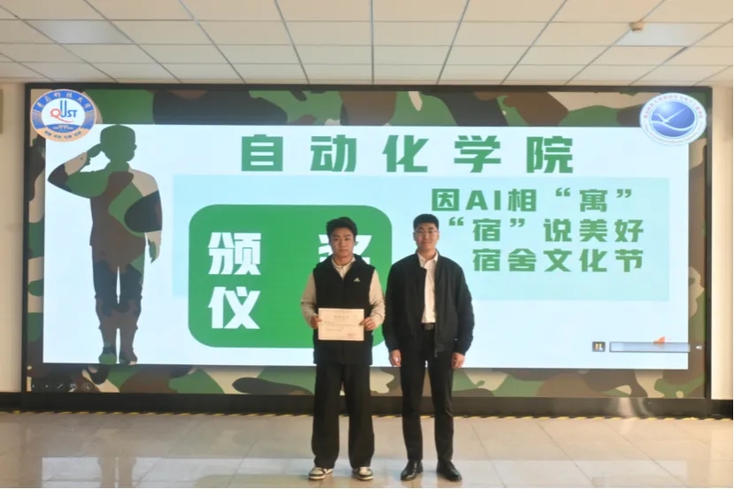 英国威廉希尔公司