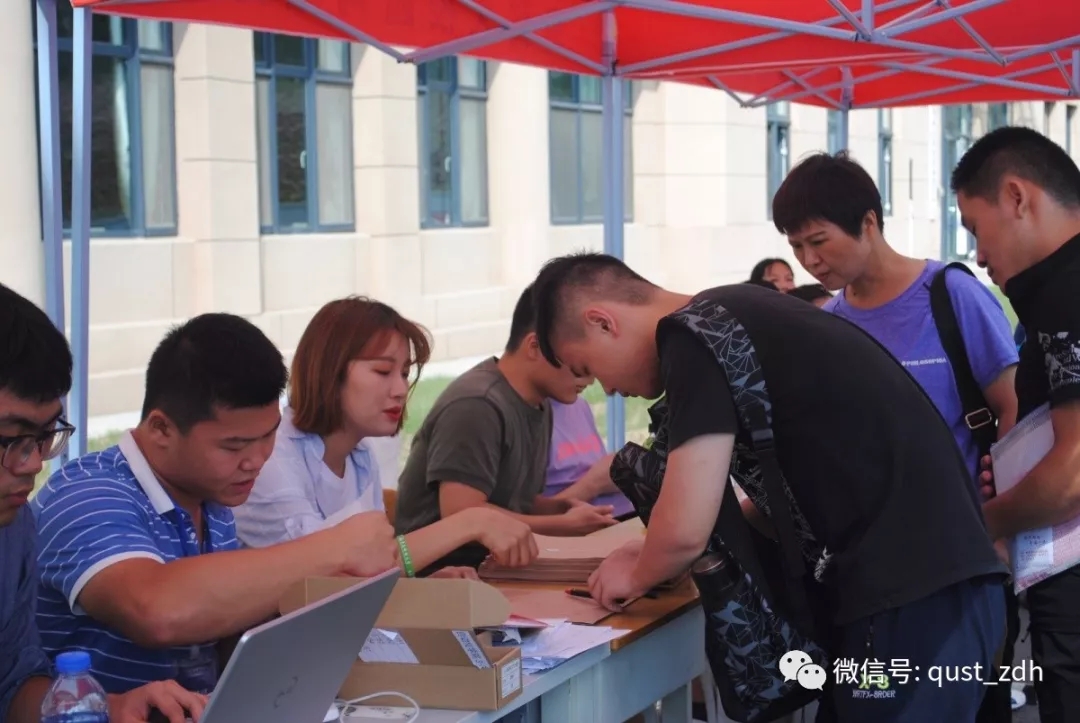 英国威廉希尔公司