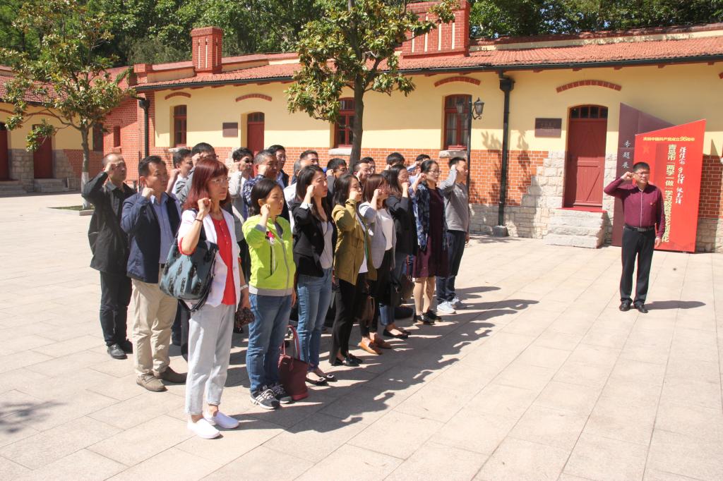 英国威廉希尔公司