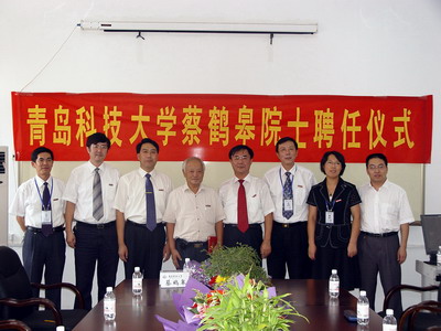 英国威廉希尔公司