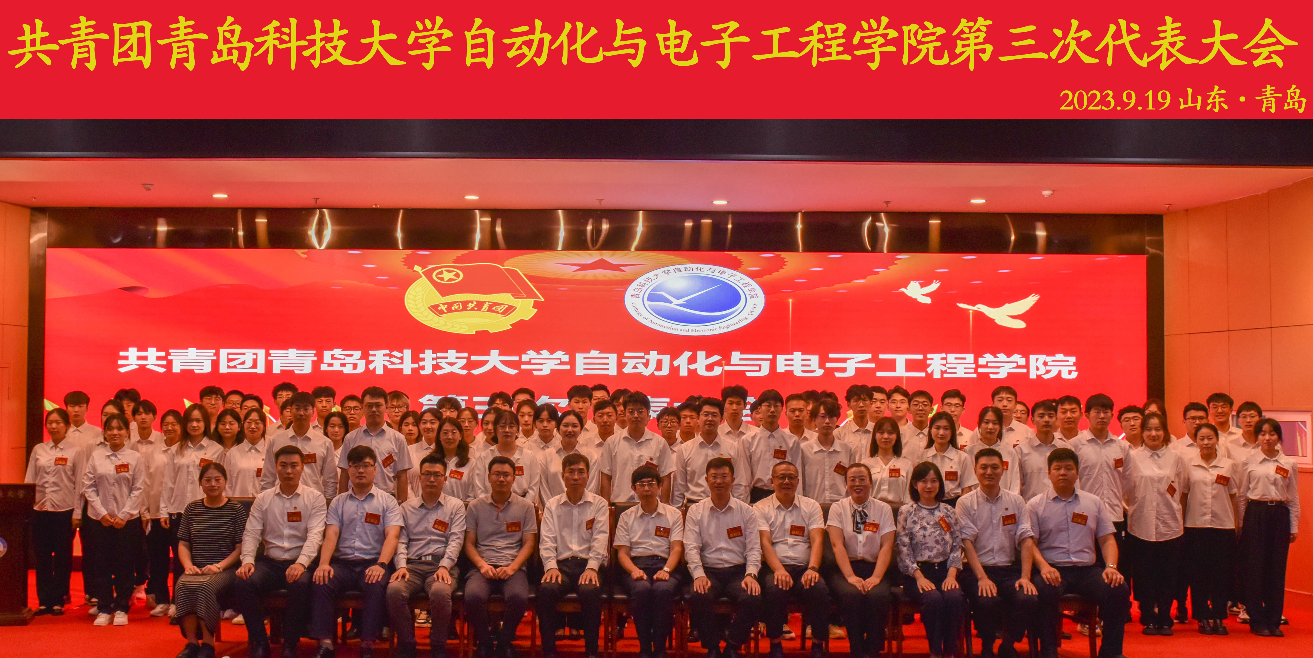 英国威廉希尔公司